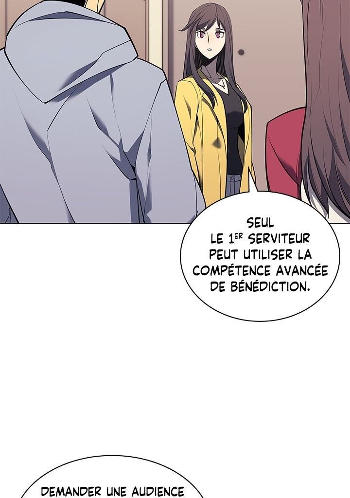 Read Overgeared Remake Scan Manga Online
