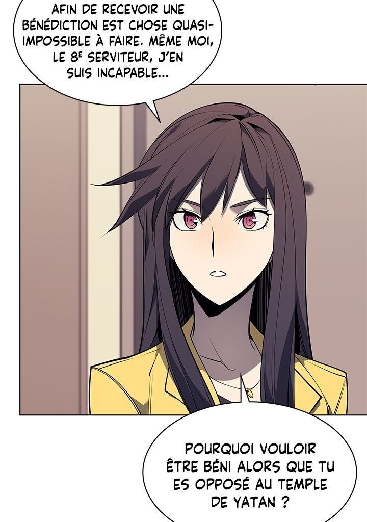 Read Overgeared Remake Scan Manga Online