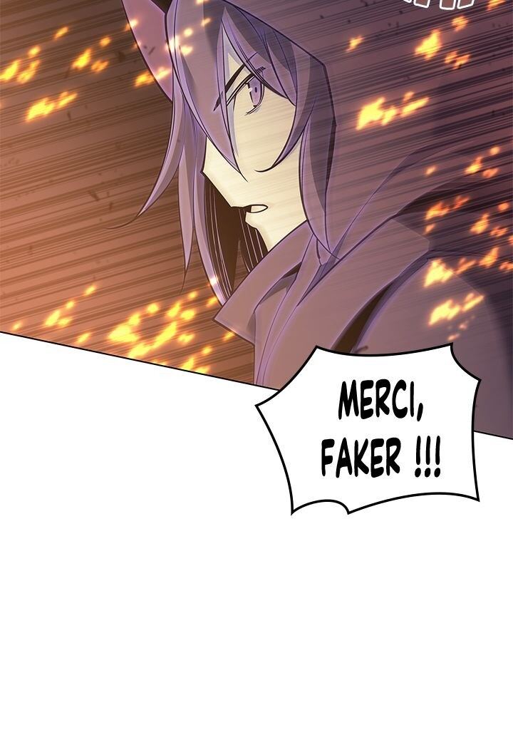 Read Overgeared Remake Scan Manga Online