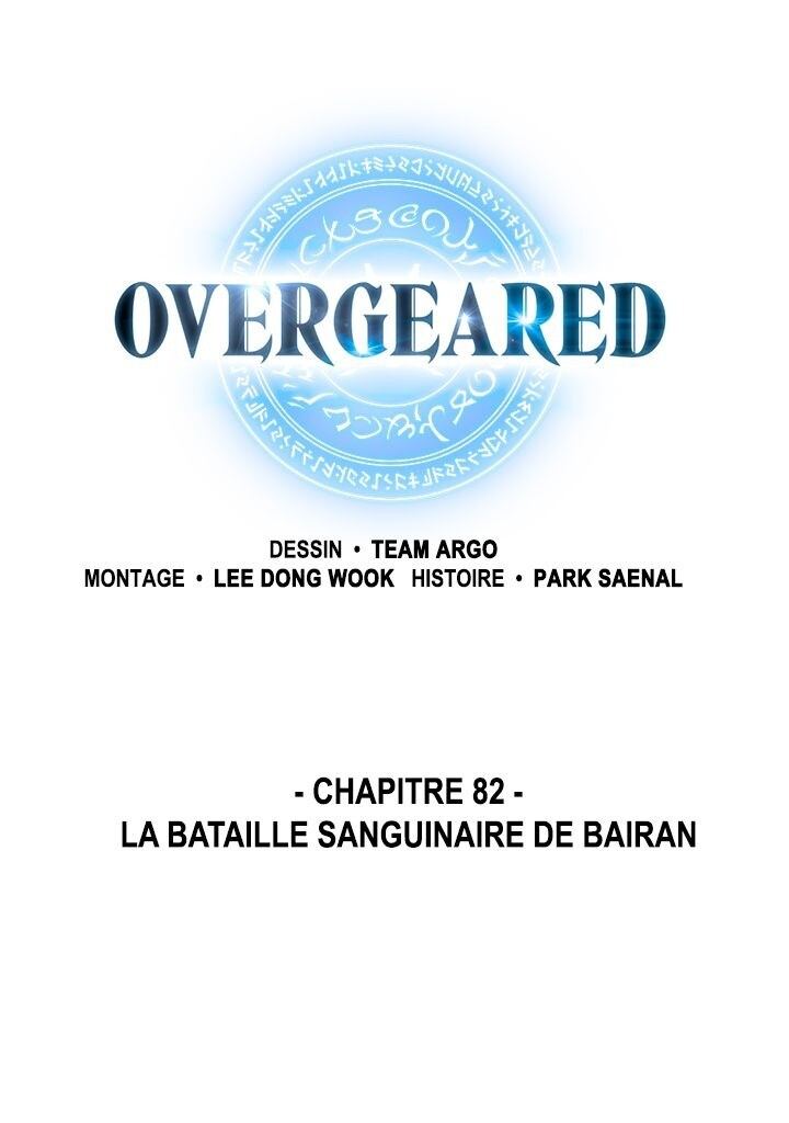 Read Overgeared Remake Scan Manga Online