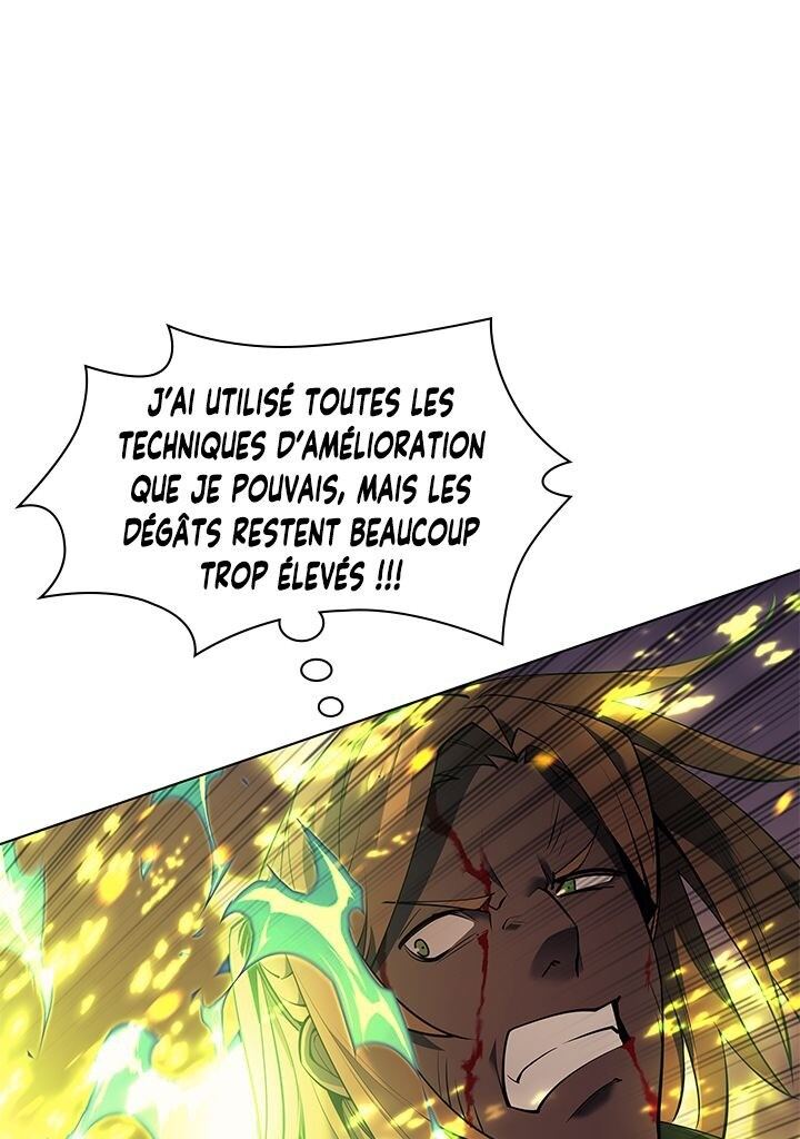 Read Overgeared Remake Scan Manga Online