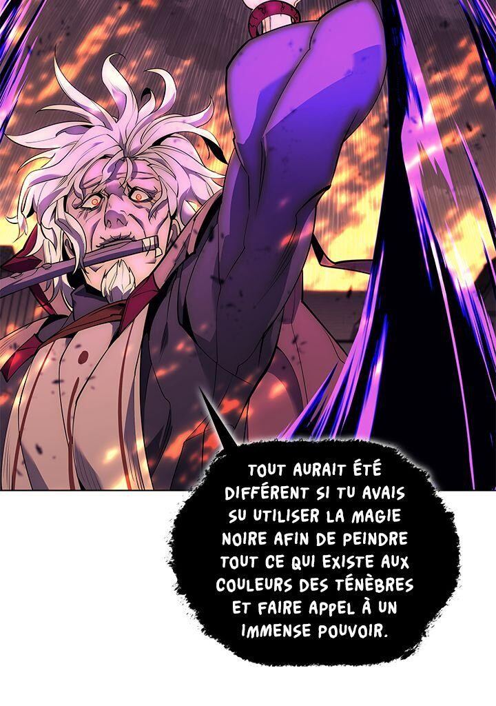 Read Overgeared Remake Scan Manga Online