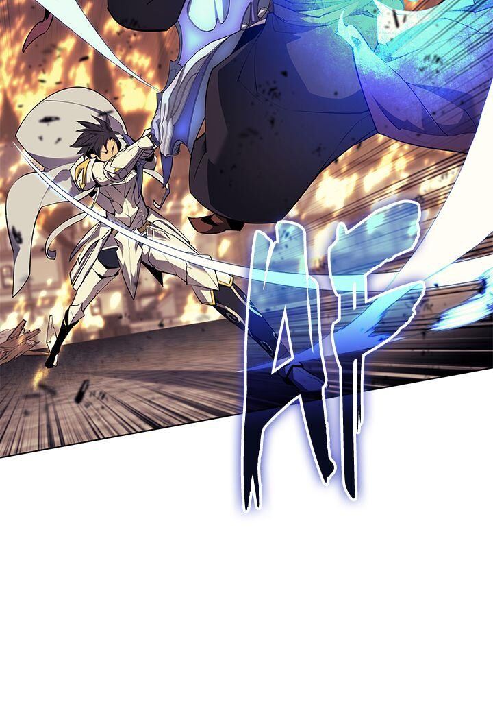 Read Overgeared Remake Scan Manga Online