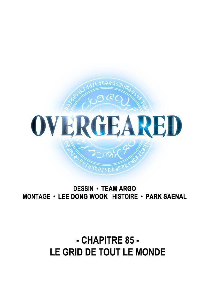 Read Overgeared Remake Scan Manga Online