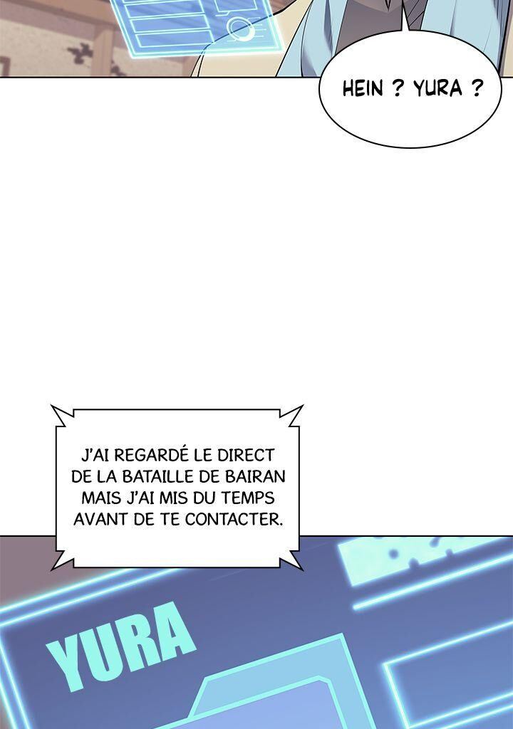 Read Overgeared Remake Scan Manga Online