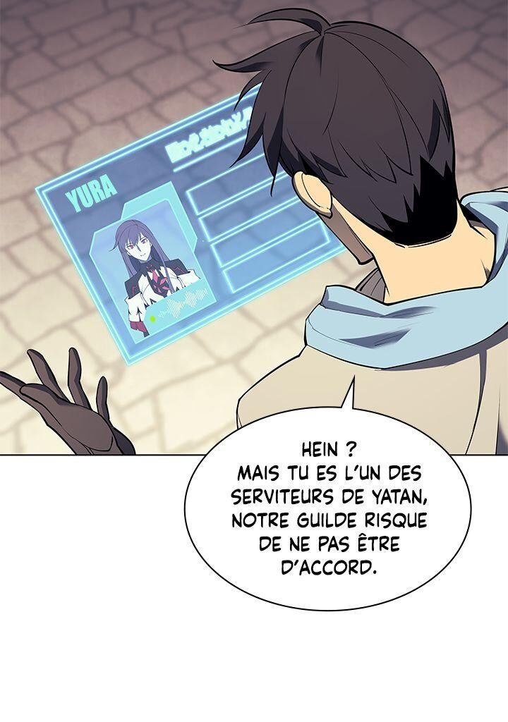 Read Overgeared Remake Scan Manga Online