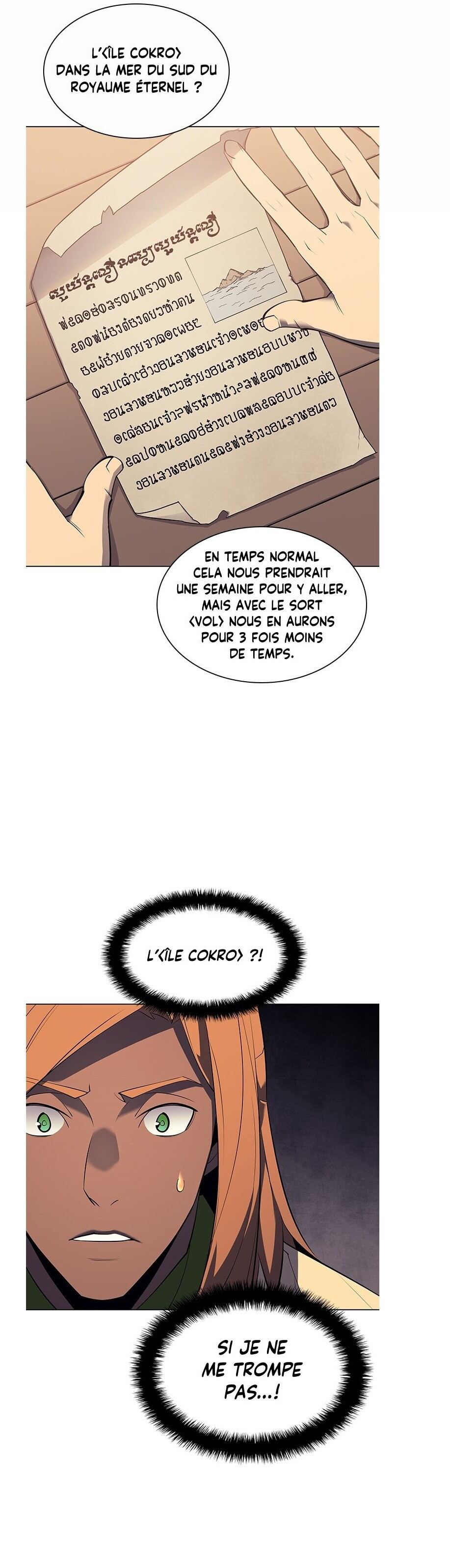 Read Overgeared Remake Scan Manga Online