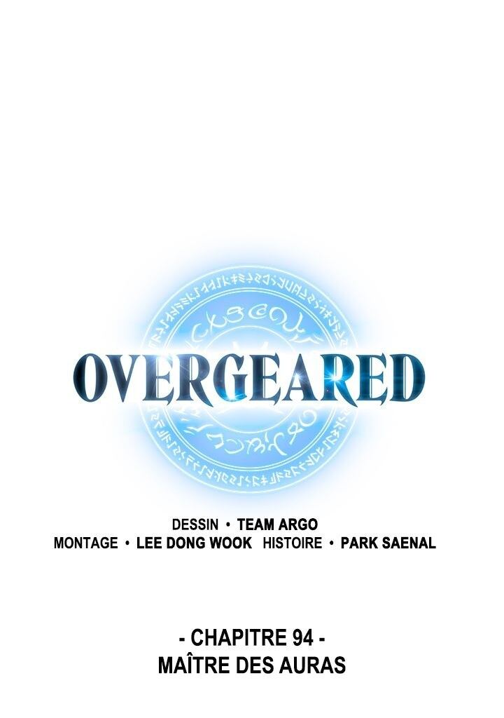Read Overgeared Remake Scan Manga Online