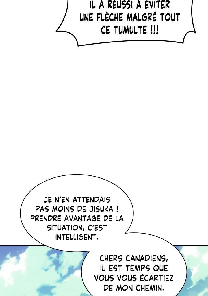 Read Overgeared Remake Scan Manga Online