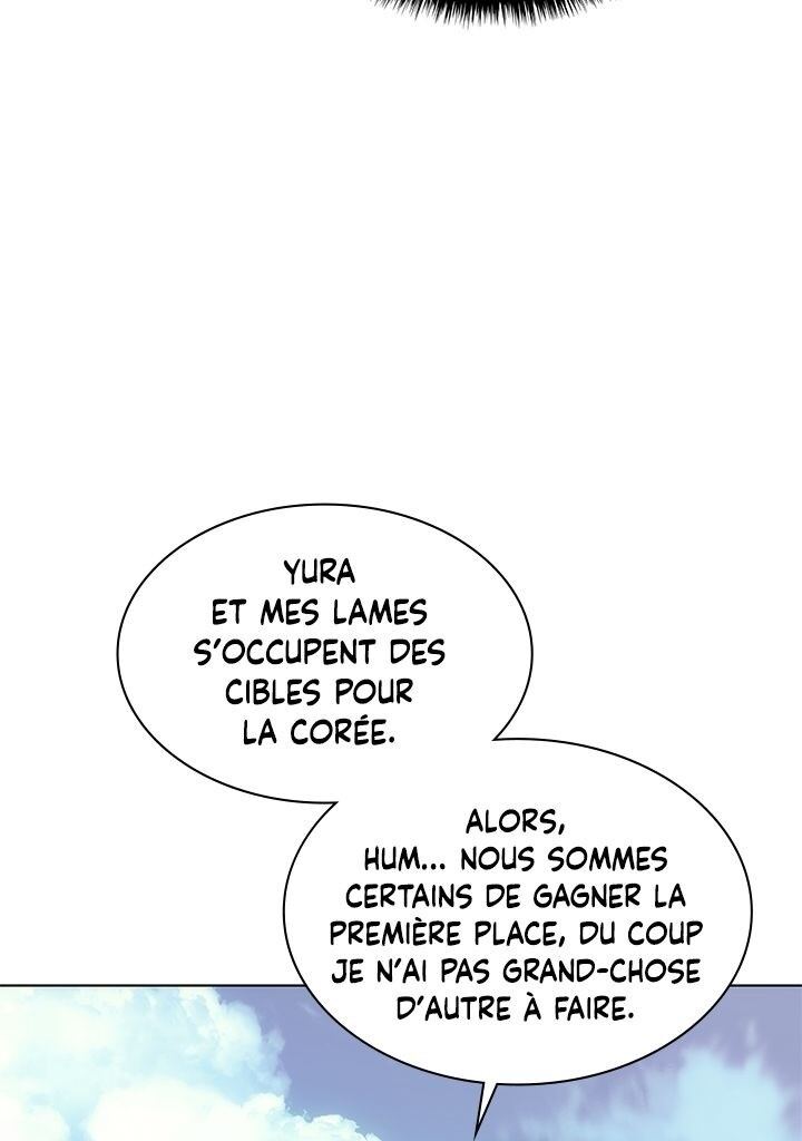 Read Overgeared Remake Scan Manga Online