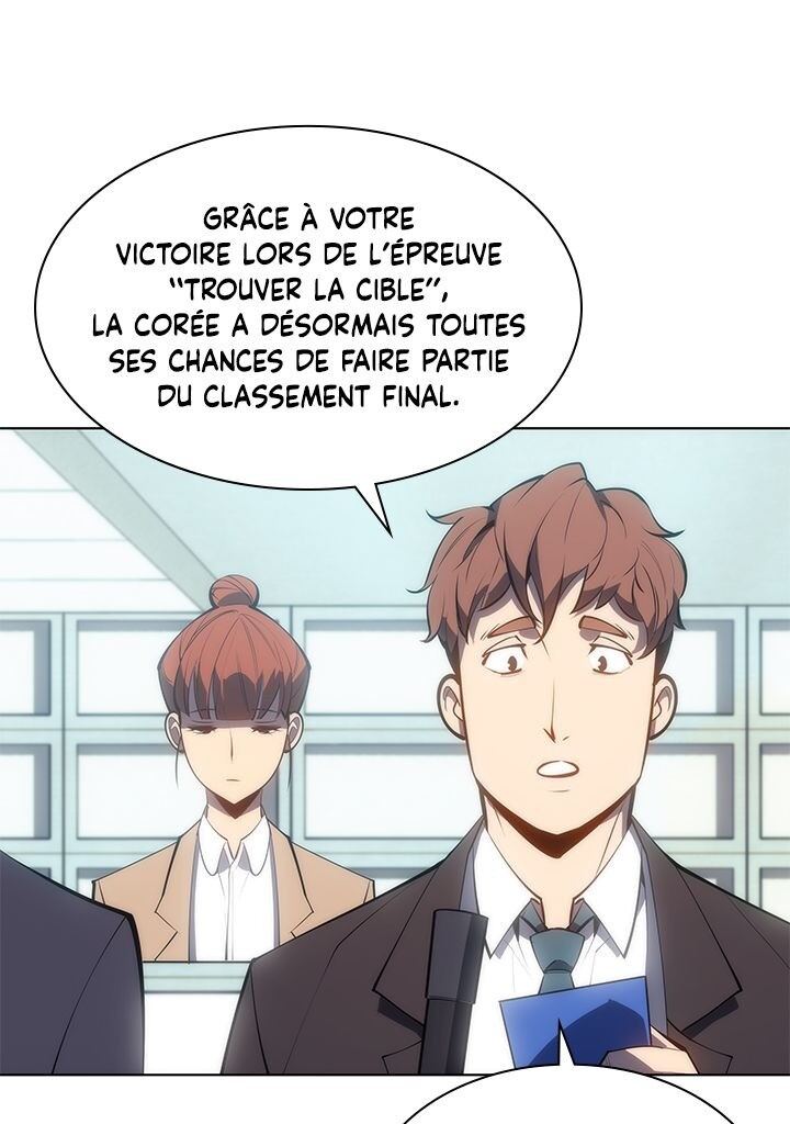 Read Overgeared Remake Scan Manga Online