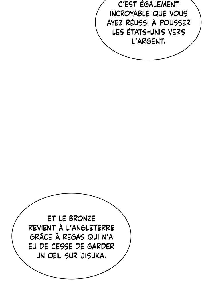 Read Overgeared Remake Scan Manga Online