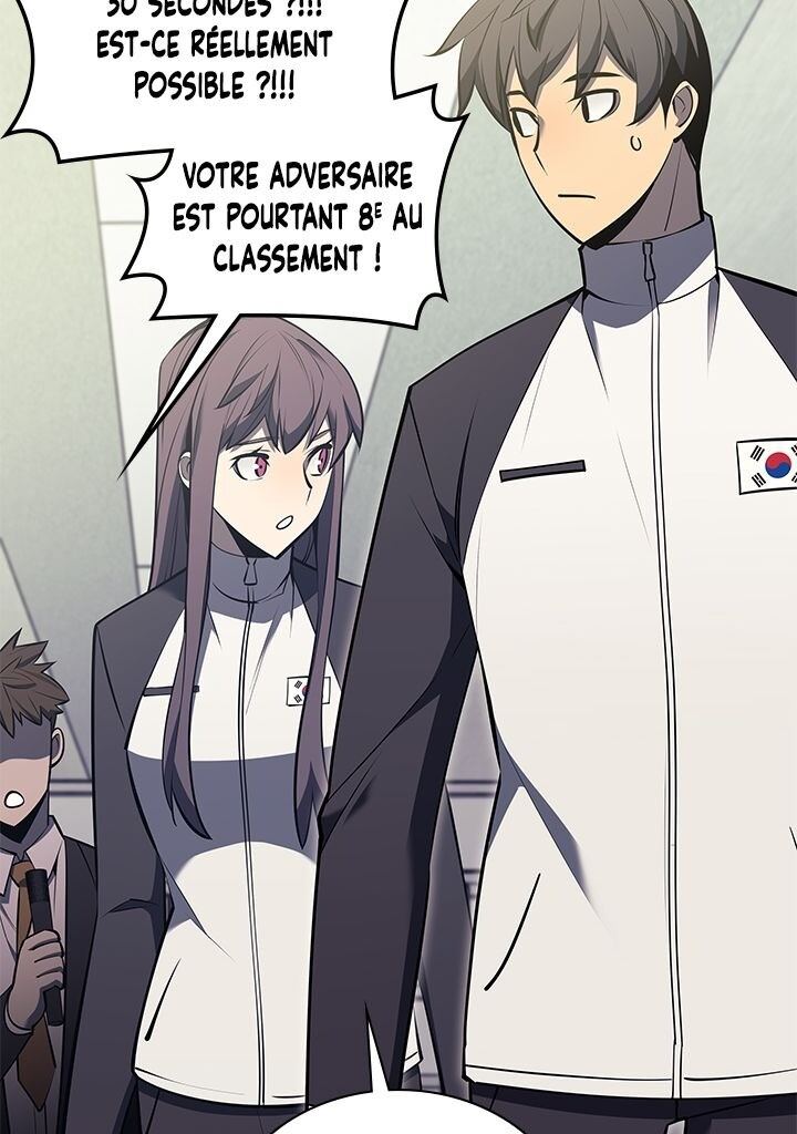 Read Overgeared Remake Scan Manga Online