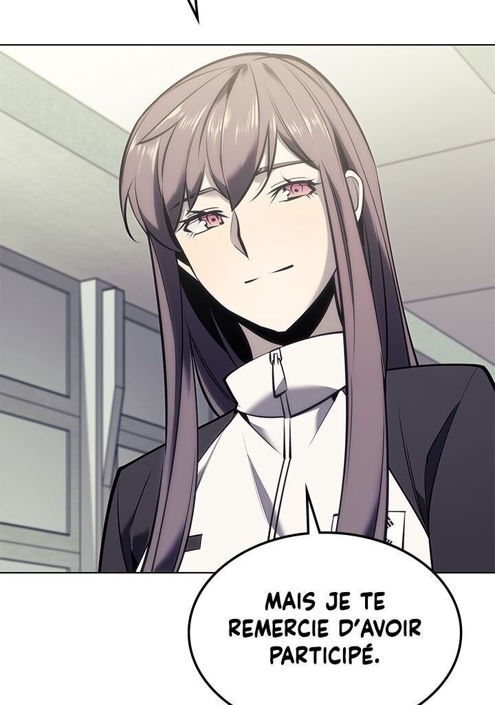 Read Overgeared Remake Scan Manga Online