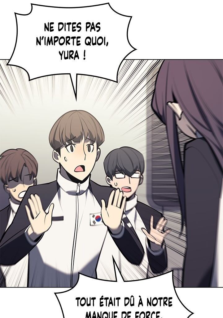 Read Overgeared Remake Scan Manga Online