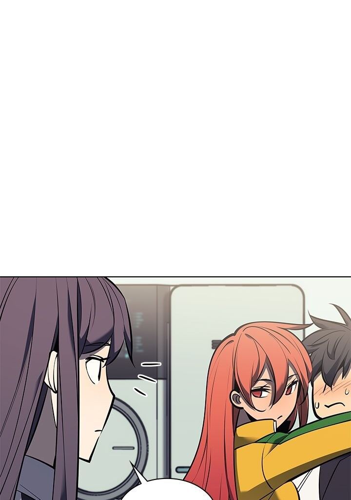 Read Overgeared Remake Scan Manga Online