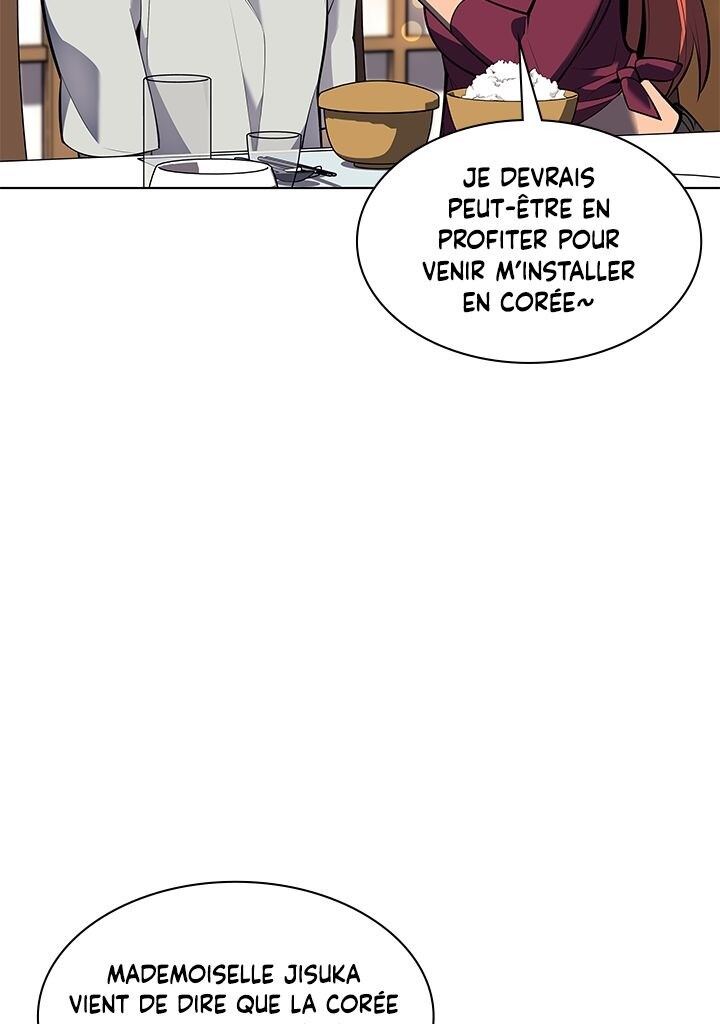 Read Overgeared Remake Scan Manga Online