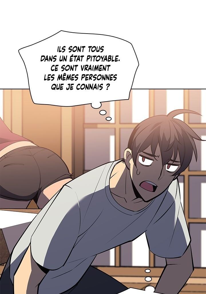 Read Overgeared Remake Scan Manga Online
