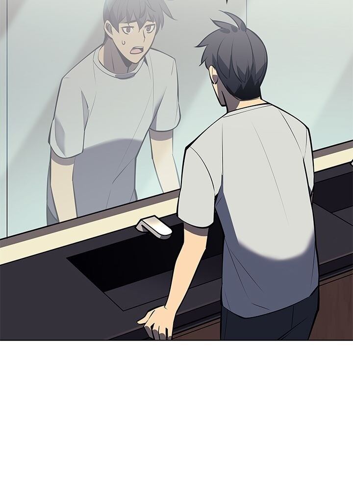 Read Overgeared Remake Scan Manga Online
