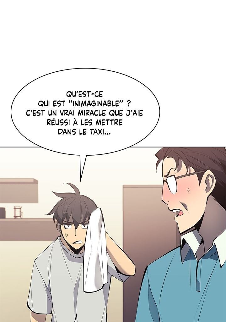 Read Overgeared Remake Scan Manga Online