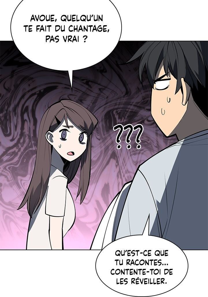 Read Overgeared Remake Scan Manga Online