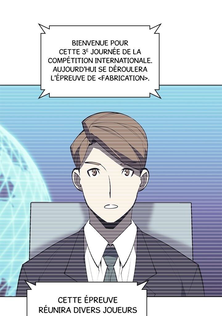 Read Overgeared Remake Scan Manga Online