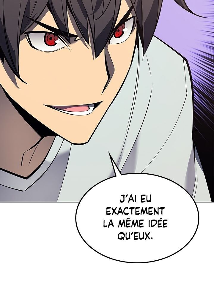 Read Overgeared Remake Scan Manga Online