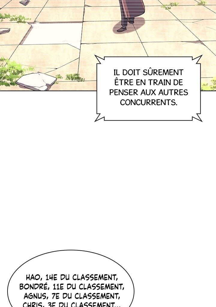 Read Overgeared Remake Scan Manga Online