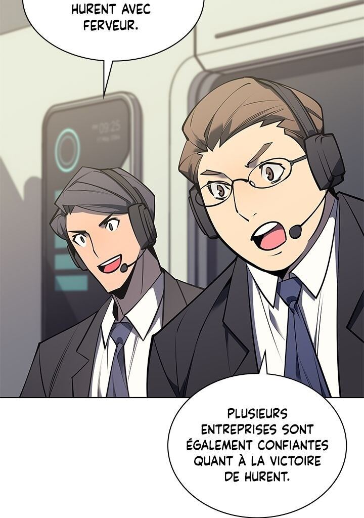 Read Overgeared Remake Scan Manga Online