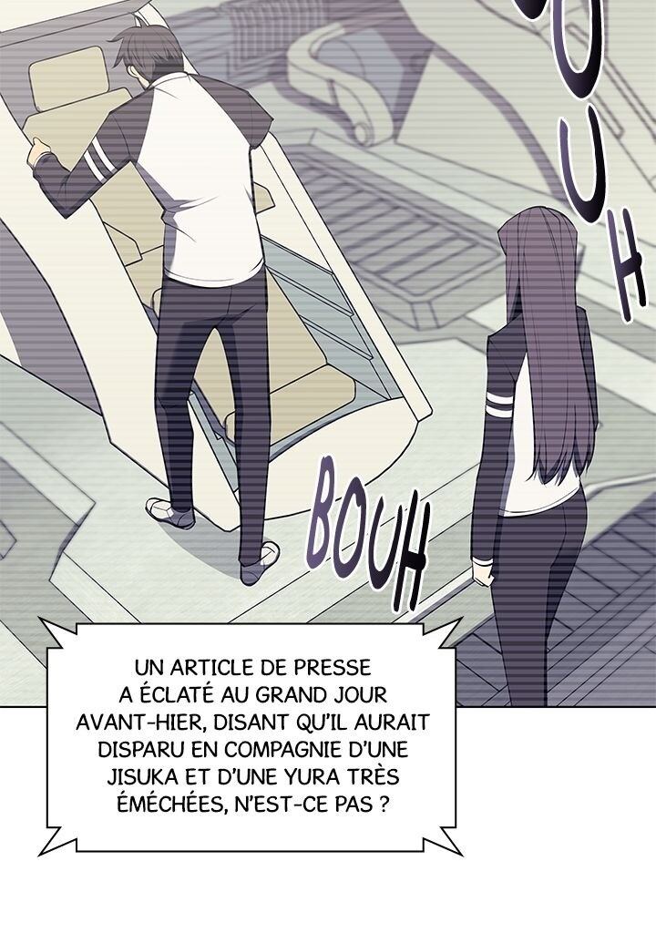 Read Overgeared Remake Scan Manga Online