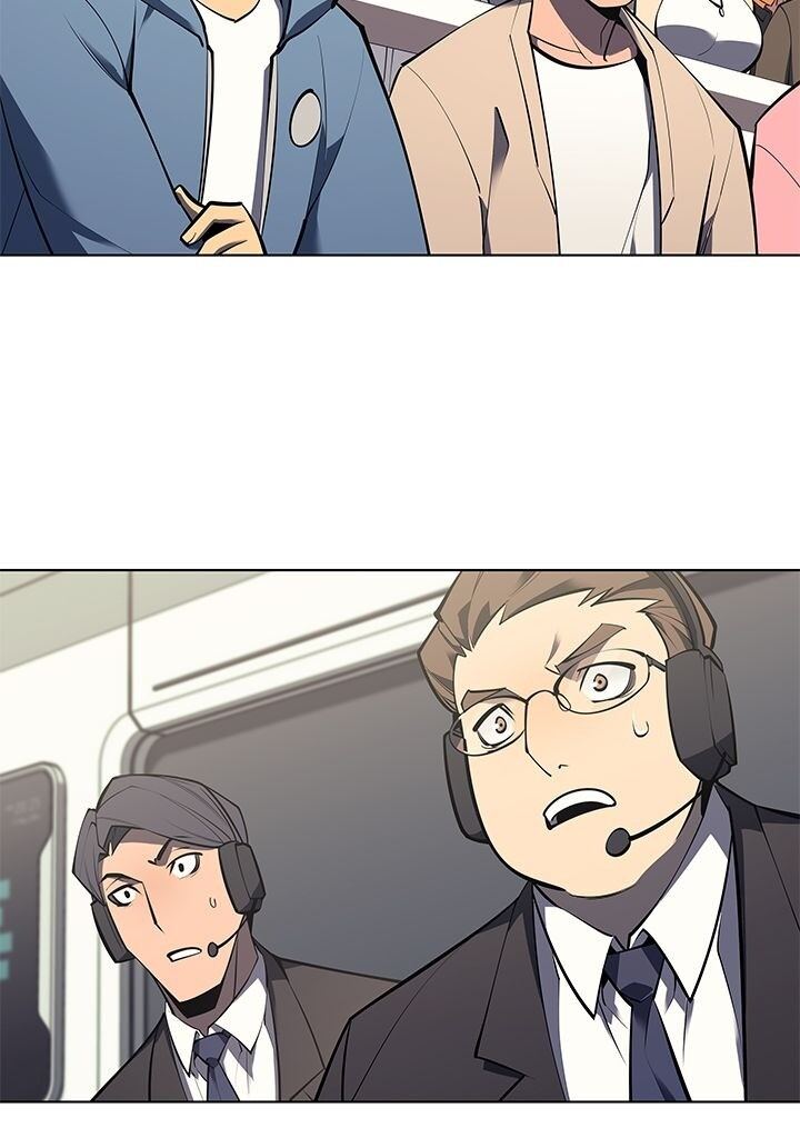 Read Overgeared Remake Scan Manga Online