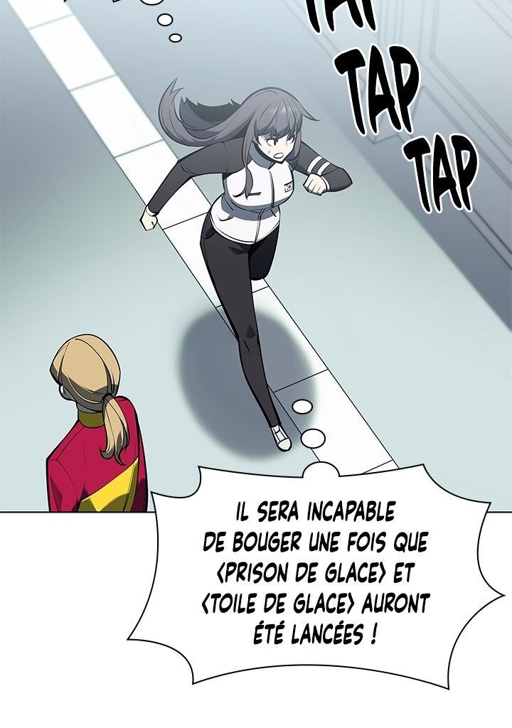 Read Overgeared Remake Scan Manga Online