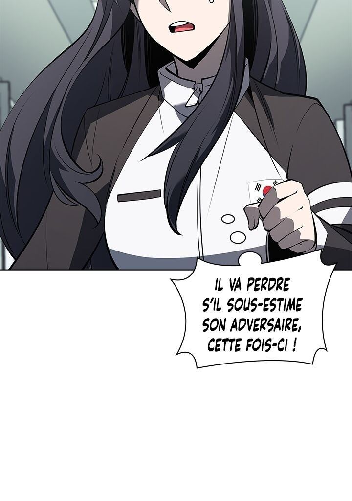 Read Overgeared Remake Scan Manga Online