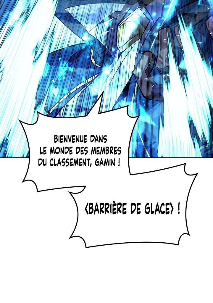 Read Overgeared Remake Scan Manga Online