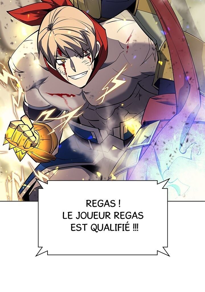 Read Overgeared Remake Scan Manga Online