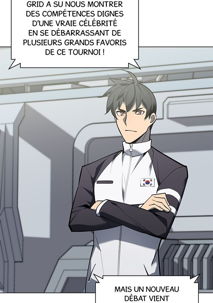 Read Overgeared Remake Scan Manga Online