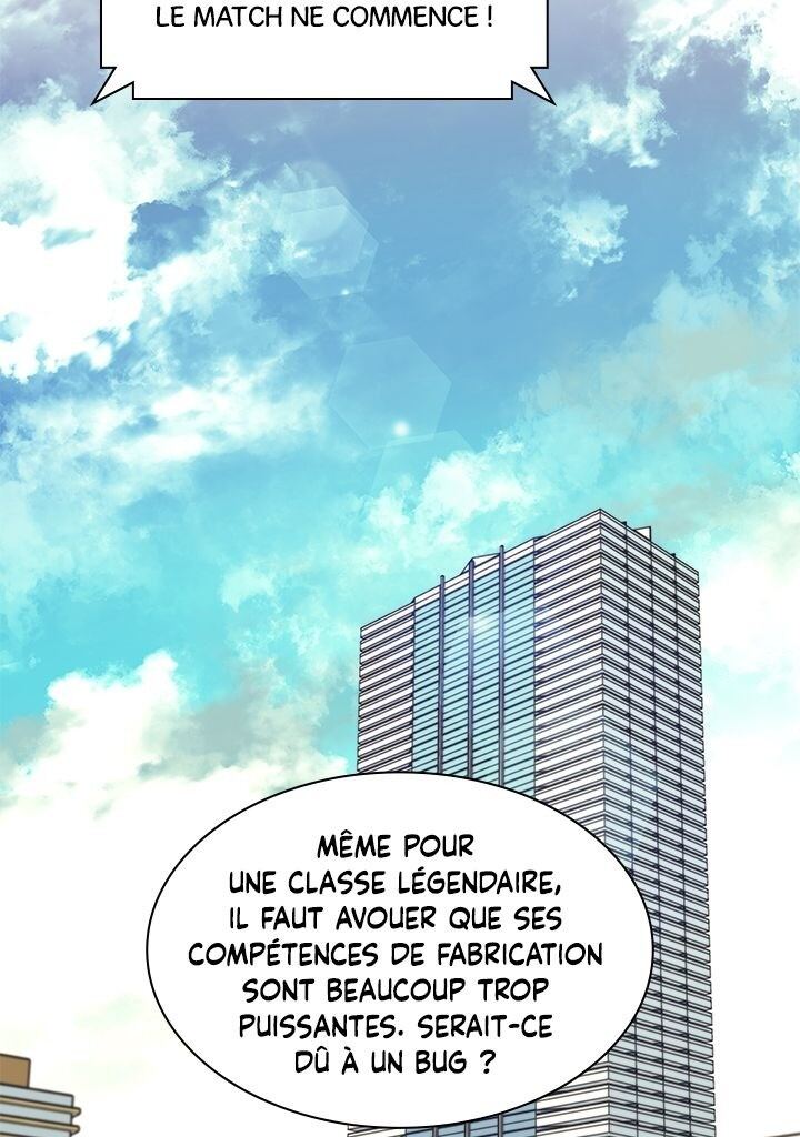 Read Overgeared Remake Scan Manga Online