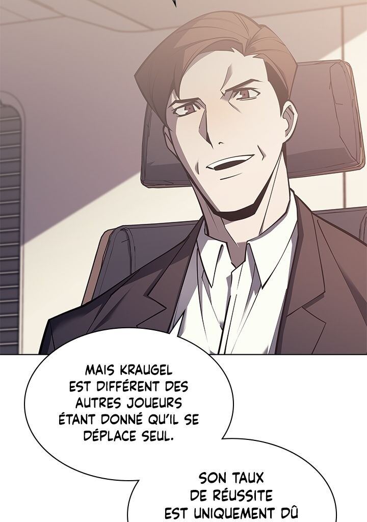 Read Overgeared Remake Scan Manga Online