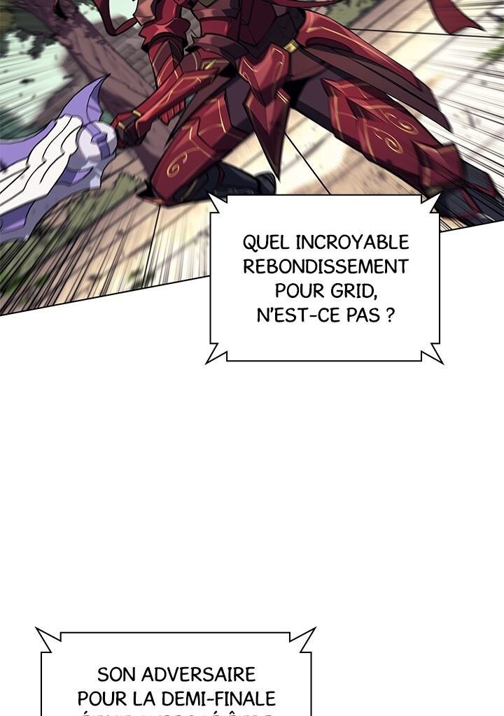 Read Overgeared Remake Scan Manga Online