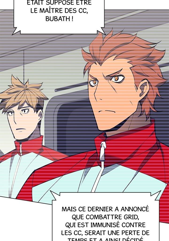 Read Overgeared Remake Scan Manga Online