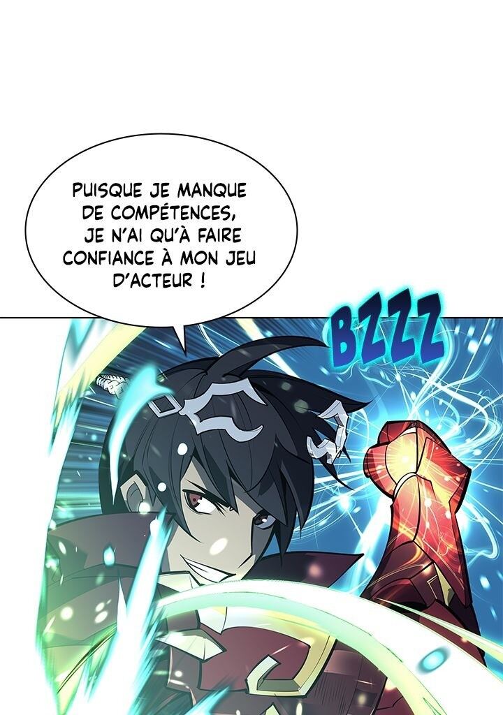 Read Overgeared Remake Scan Manga Online