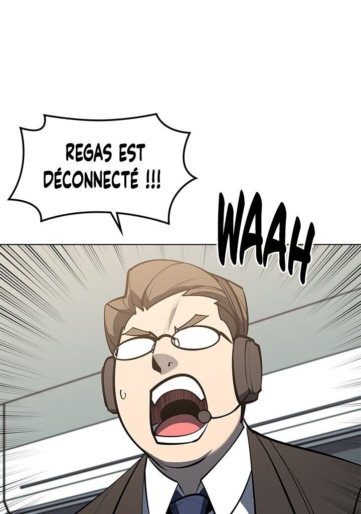 Read Overgeared Remake Scan Manga Online
