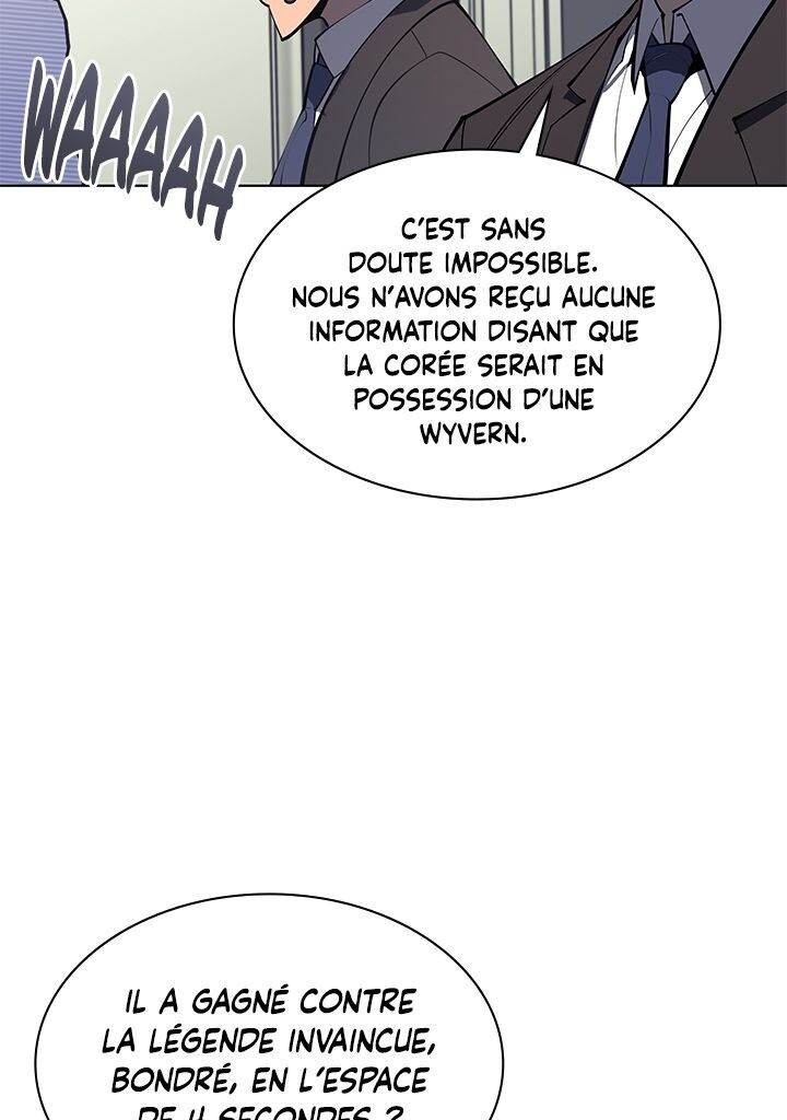Read Overgeared Remake Scan Manga Online