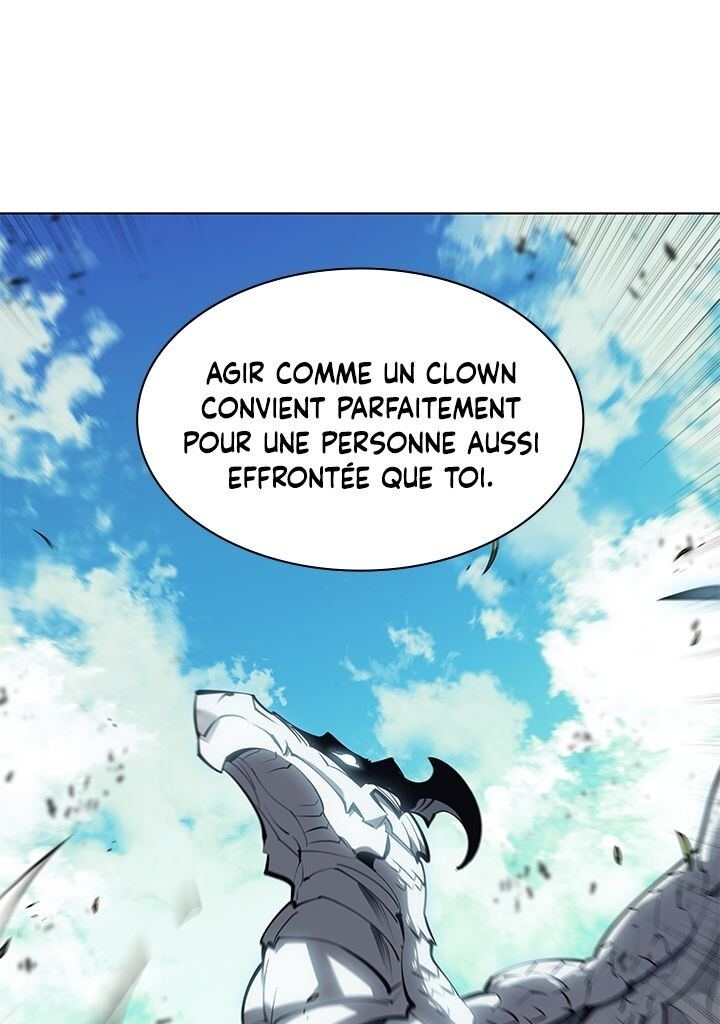 Read Overgeared Remake Scan Manga Online