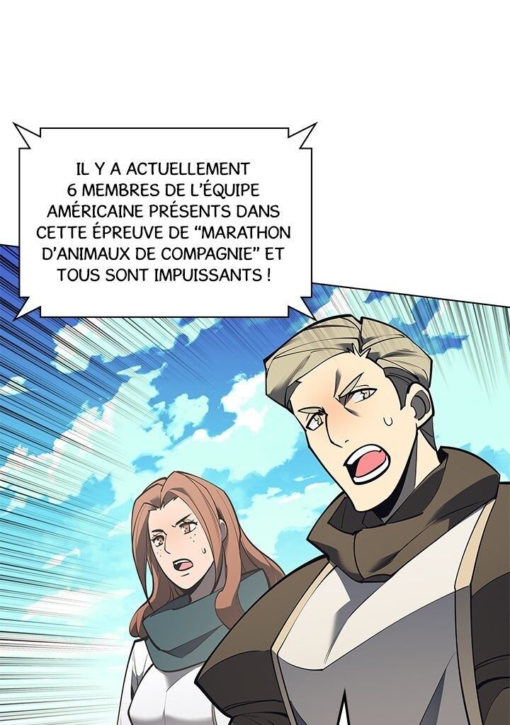 Read Overgeared Remake Scan Manga Online