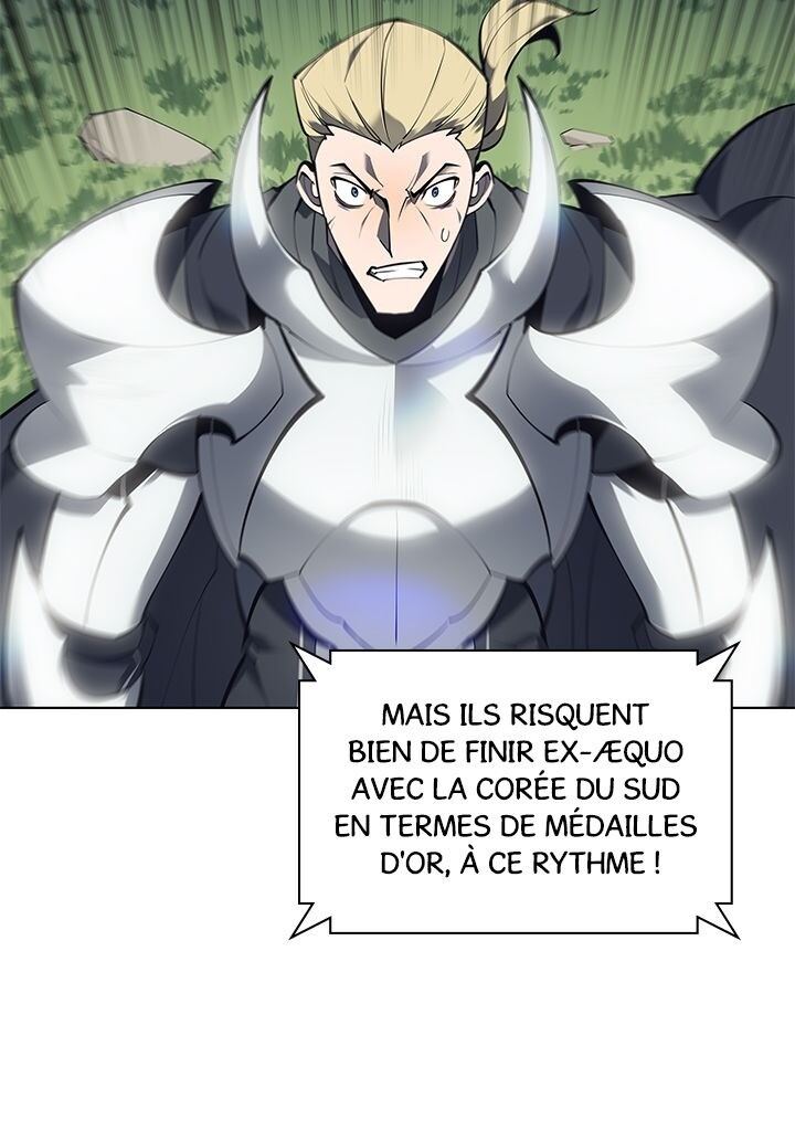 Read Overgeared Remake Scan Manga Online