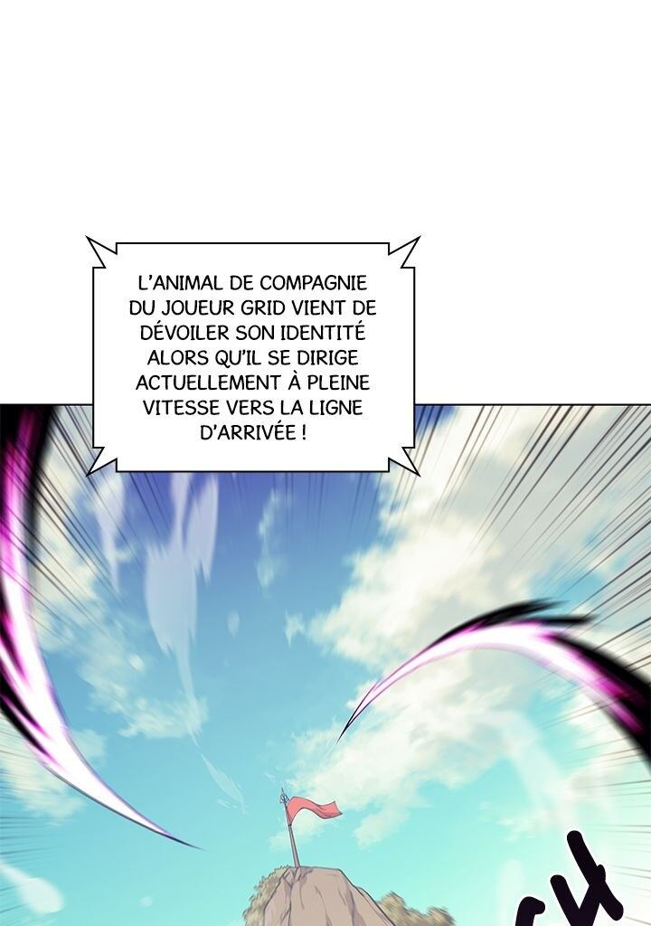Read Overgeared Remake Scan Manga Online