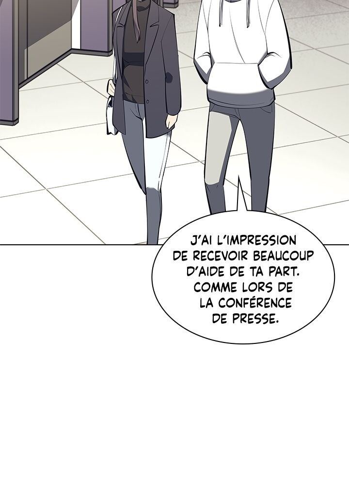 Read Overgeared Remake Scan Manga Online