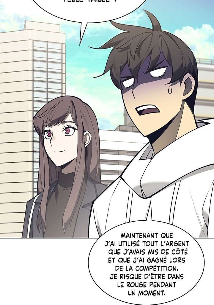 Read Overgeared Remake Scan Manga Online