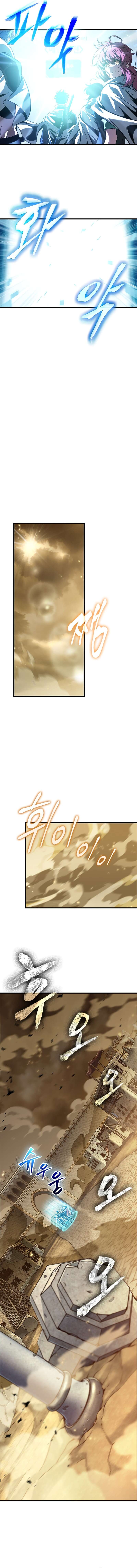 Read Pick Me Up Scan Manga Online